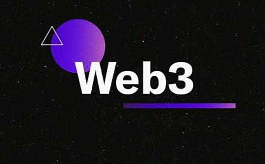 NFT:A16z 合伙人 Chris Dixon：Crypto 和 Web3 将成为下一个周期的中心