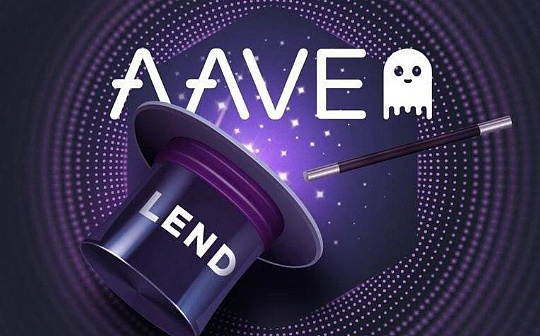NFT:Aave将添加NFT抵押品 Uniswap V3或成首例？