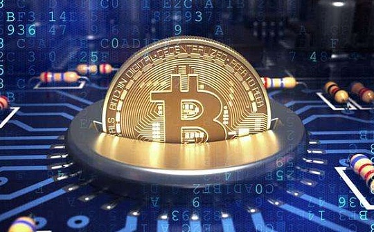 比特币:晚间必读5篇 | 什么是BTC Taproot升级?