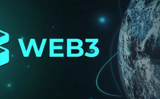 RIA:一文详解 RIA：风投基金进入 Web3 必备牌照？