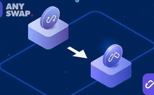 ULTI:Multichain为私域元宇宙的数字资产架设桥梁