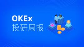 比特币:OKEx投研0630期周报：美国疫情二次反弹预期升温，比特币有望结束磨人行情