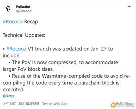 POLK:波卡：Rococo已连接Plasm、Phala等8个平行链